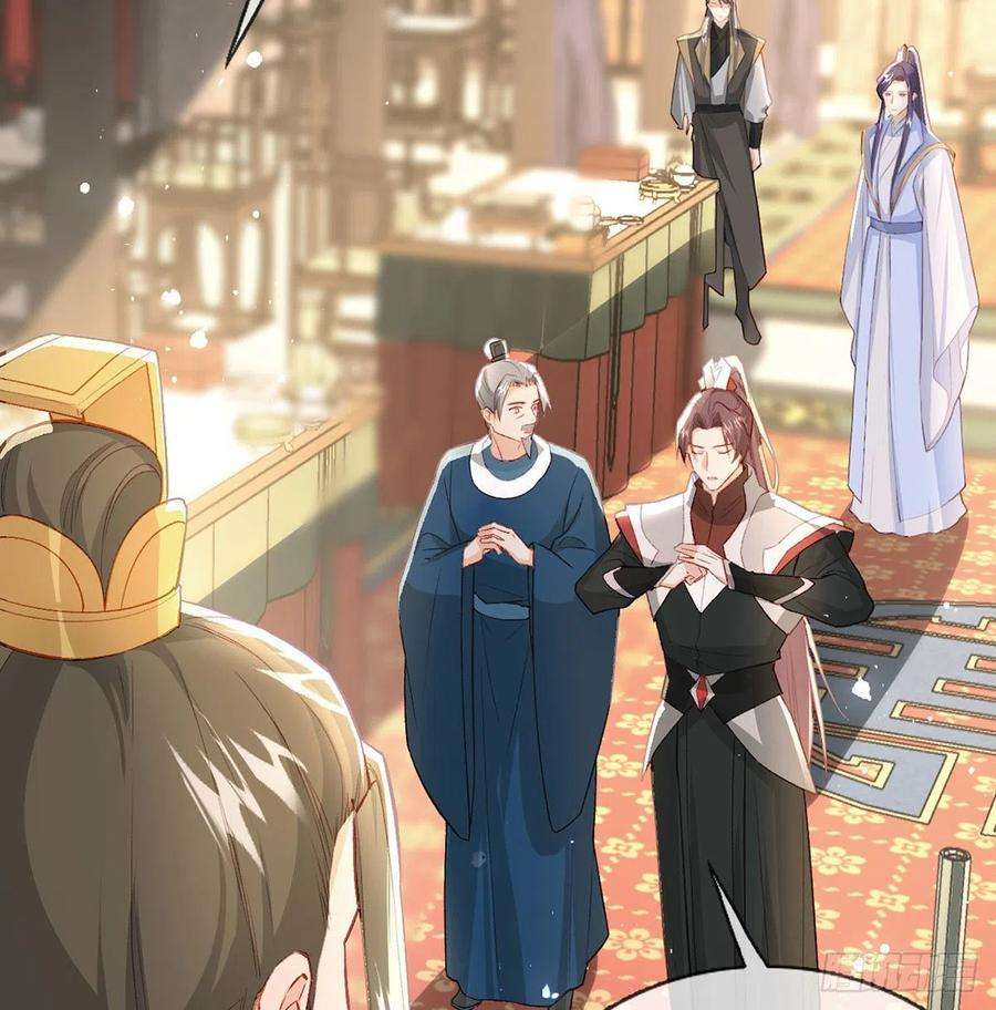 解战袍是你陷害我父亲！