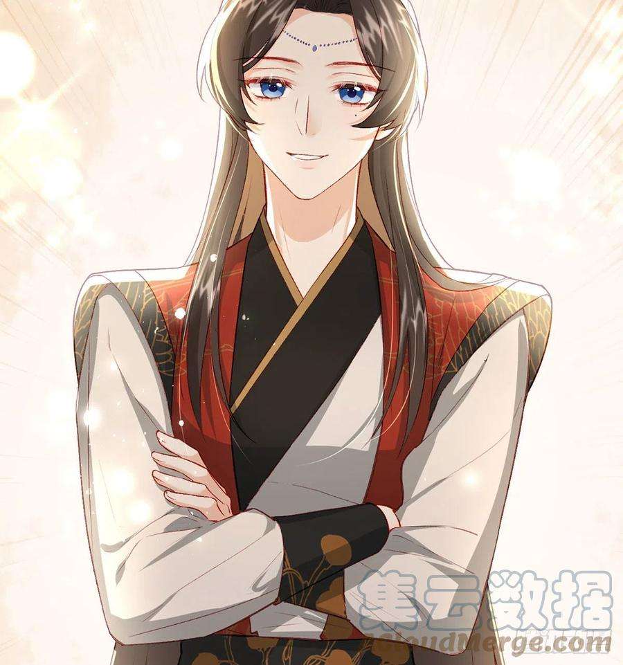 解战袍相亲相爱