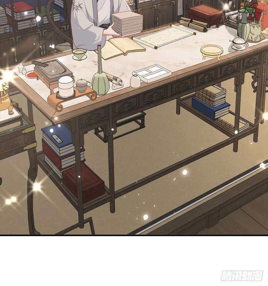 解战袍相亲相爱