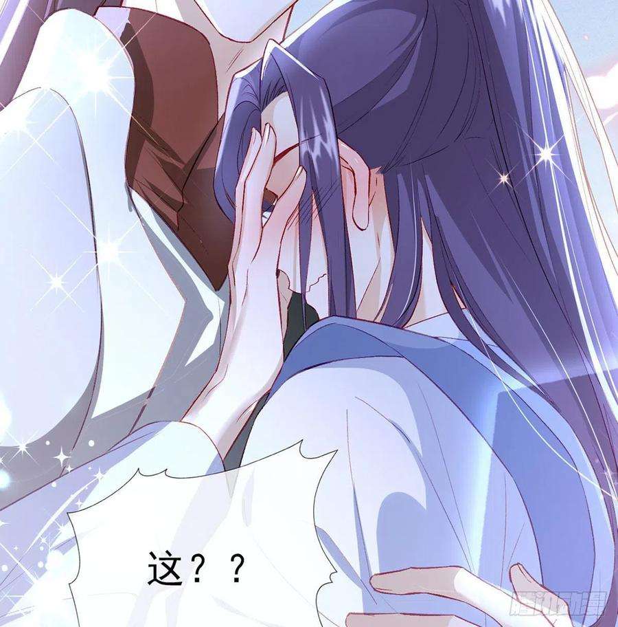 解战袍相亲相爱