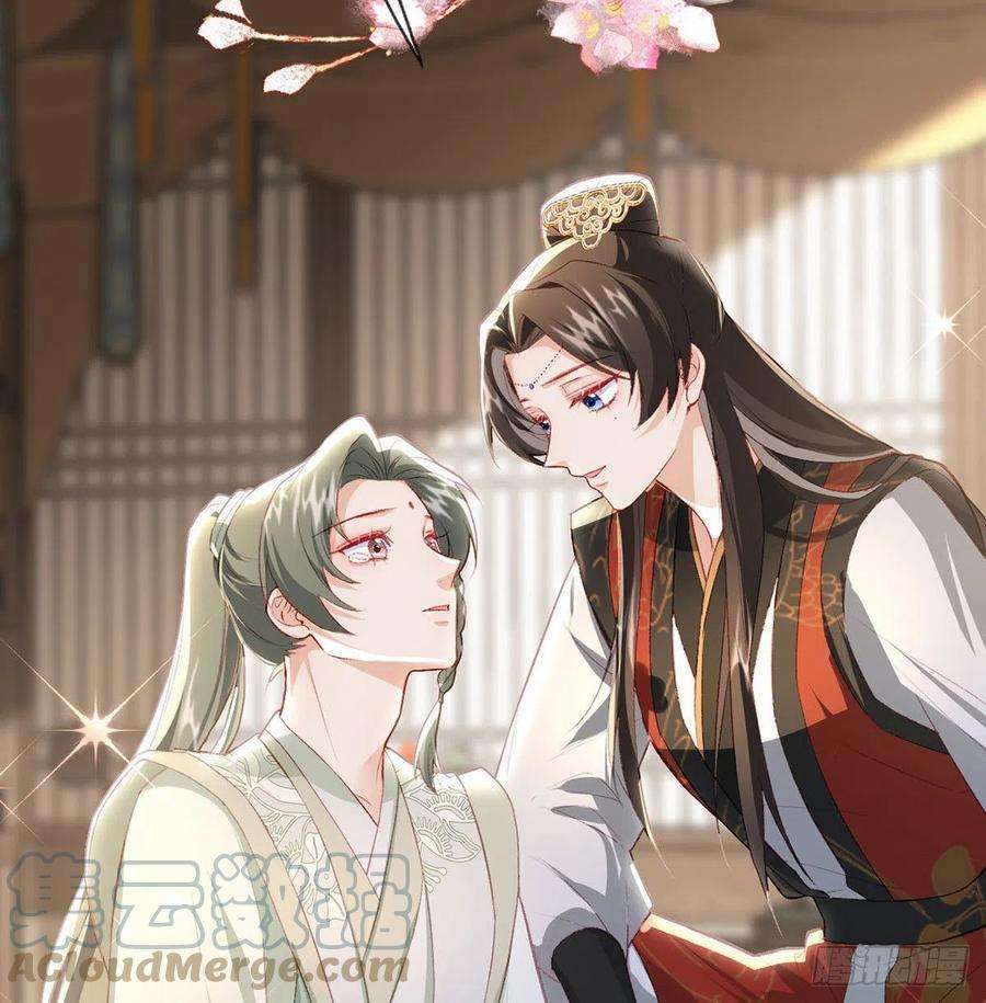 解战袍相亲相爱