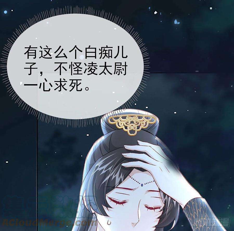 解战袍我也要抱抱~