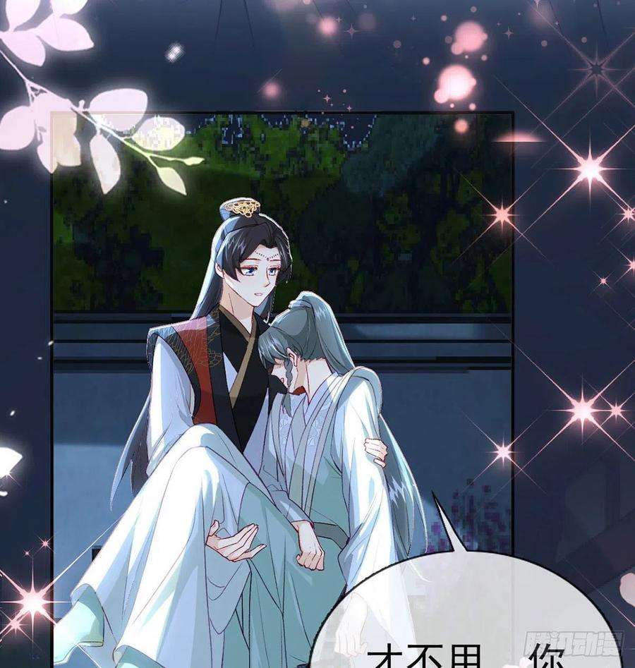 解战袍我也要抱抱~