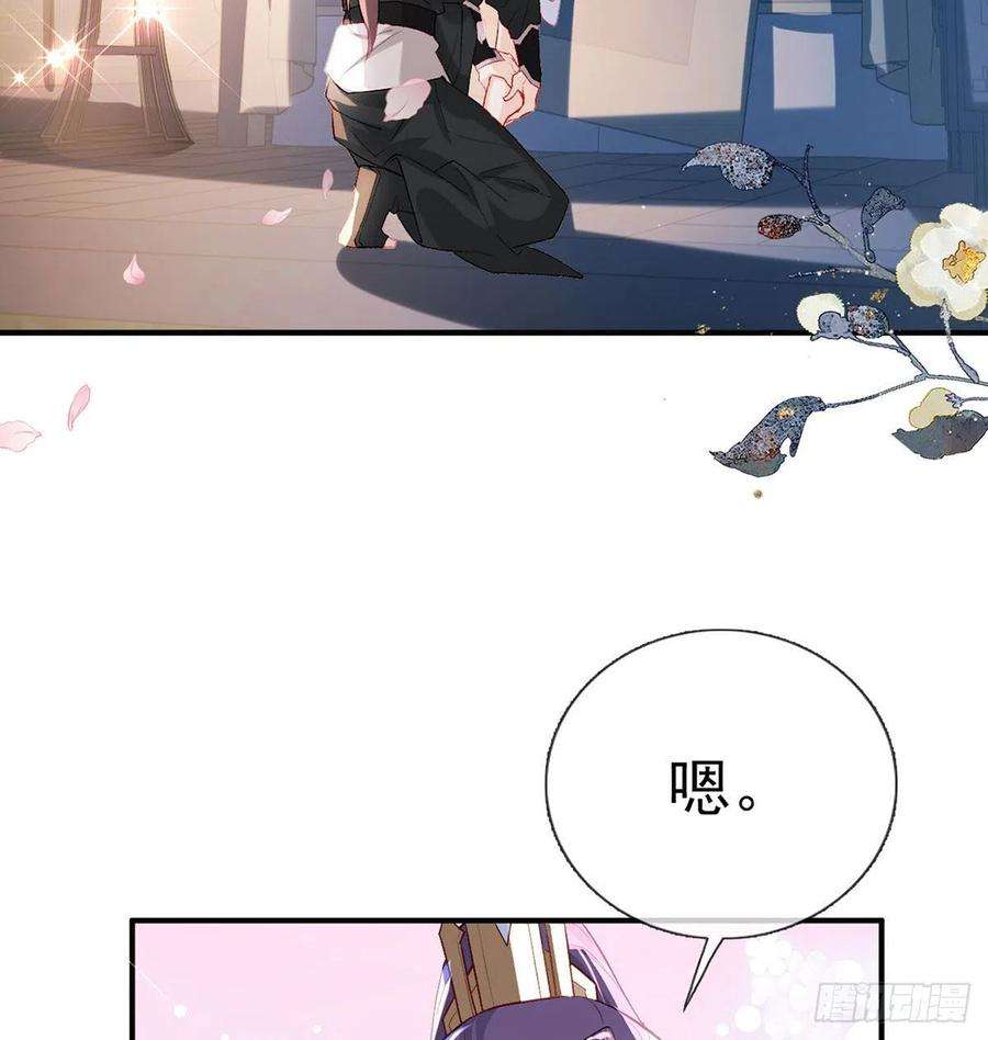 解战袍我也要抱抱~