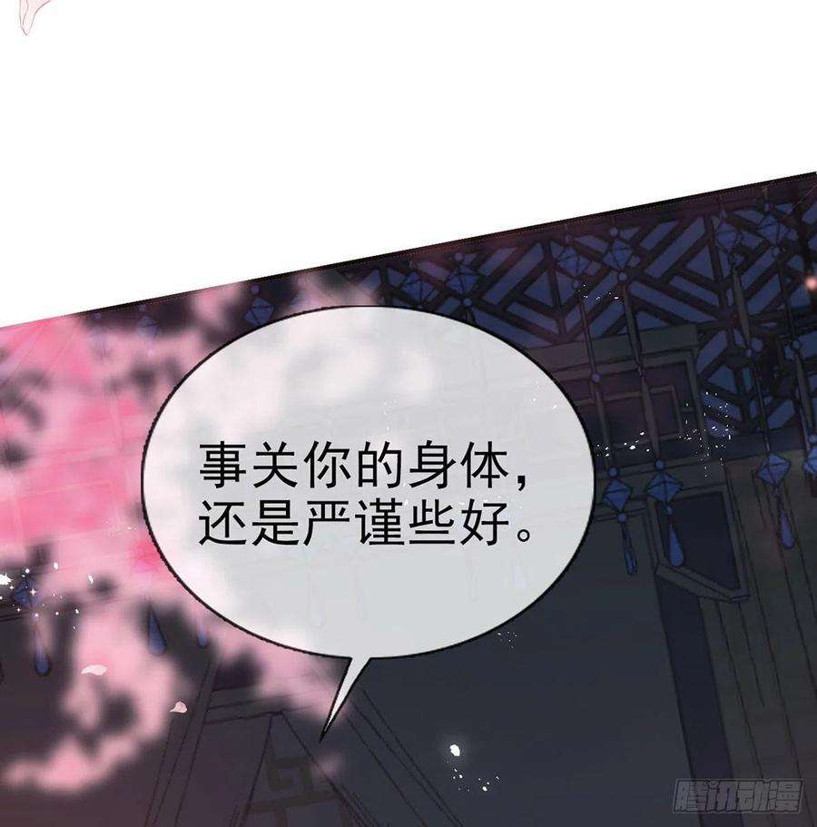 解战袍我也要抱抱~