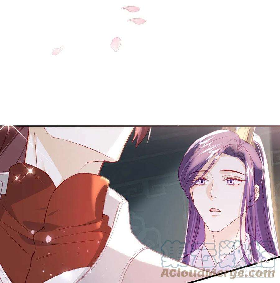 解战袍我也要抱抱~