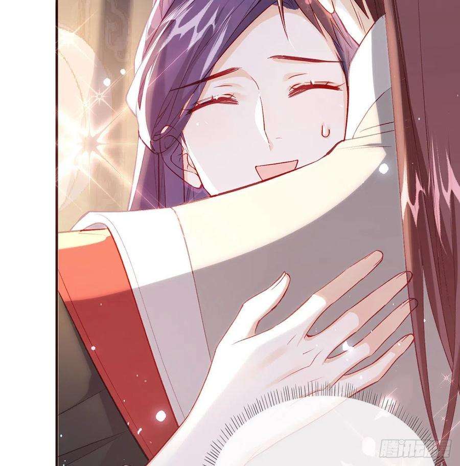 解战袍我也要抱抱~