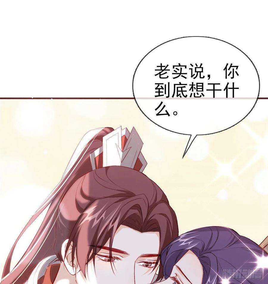 解战袍我也要抱抱~