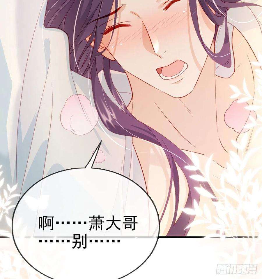 解战袍小白可知这是何用