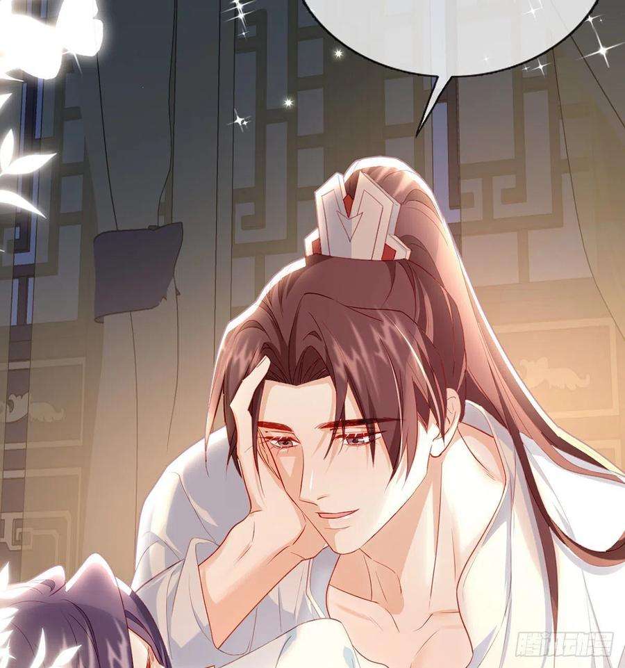 解战袍小白可知这是何用