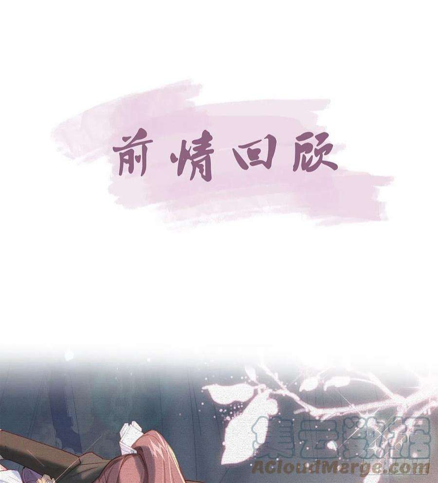 解战袍小白可知这是何用