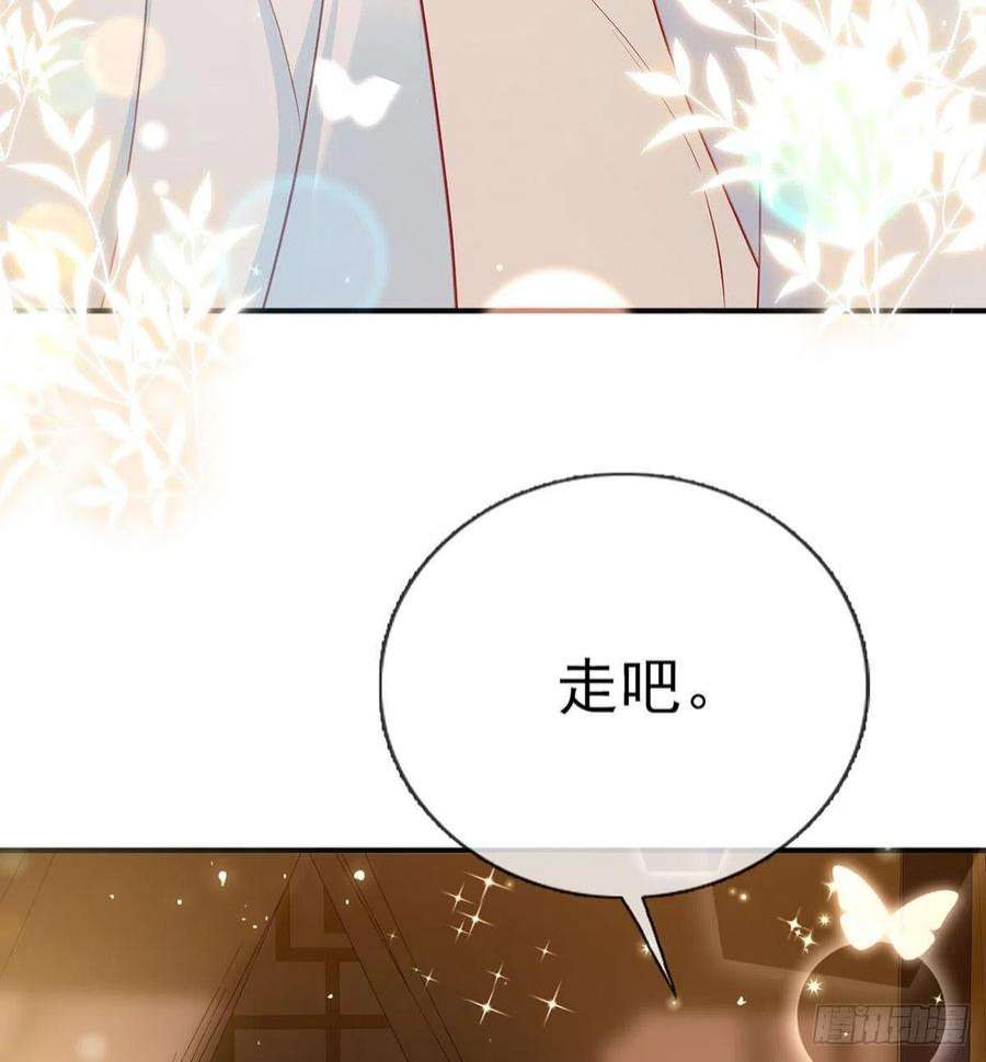 解战袍小白可知这是何用