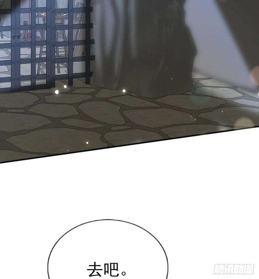 解战袍小白可知这是何用