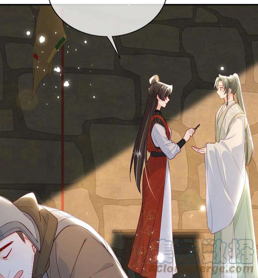 解战袍小白可知这是何用