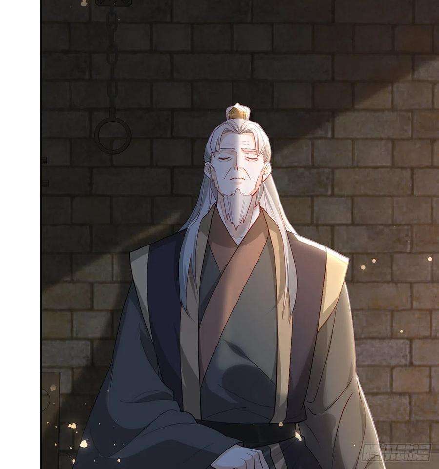 解战袍小白可知这是何用