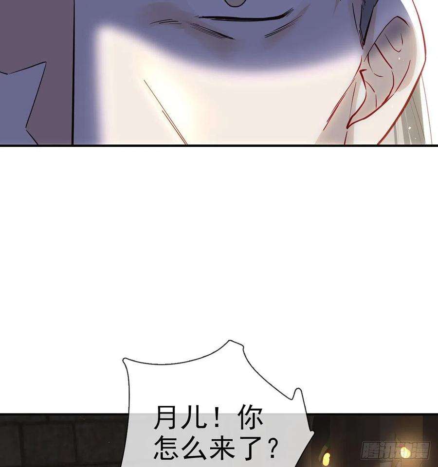 解战袍小白可知这是何用