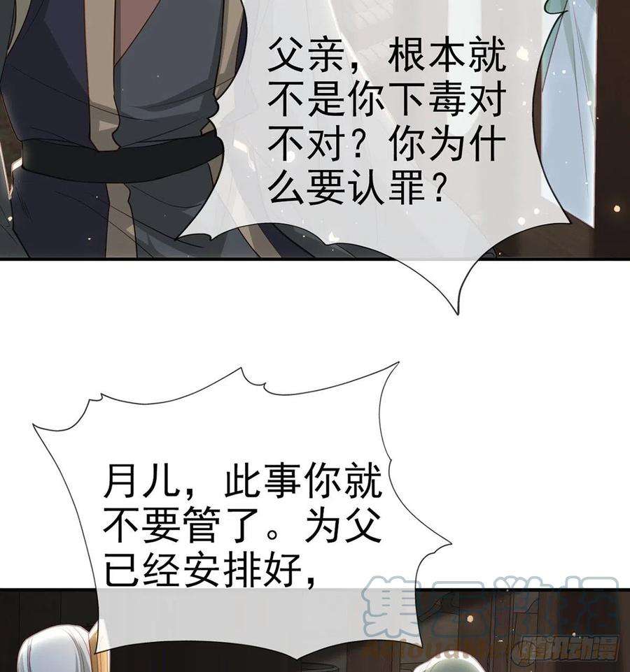解战袍小白可知这是何用