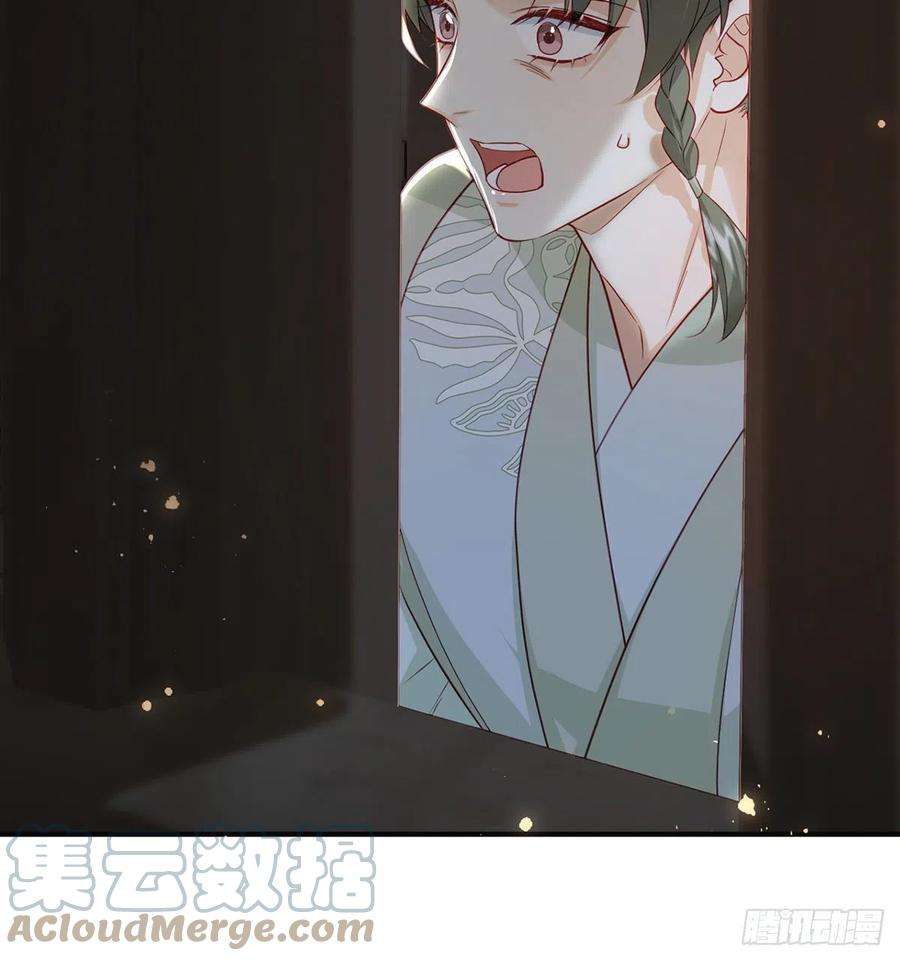解战袍小白可知这是何用