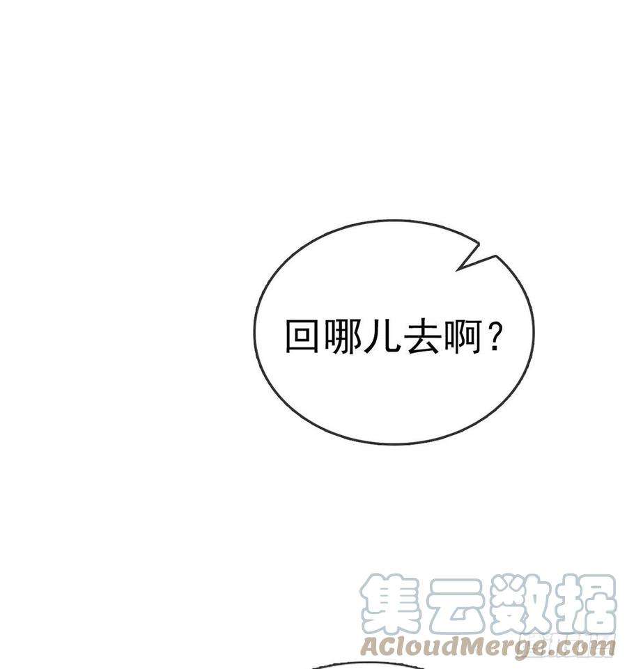 解战袍小白可知这是何用