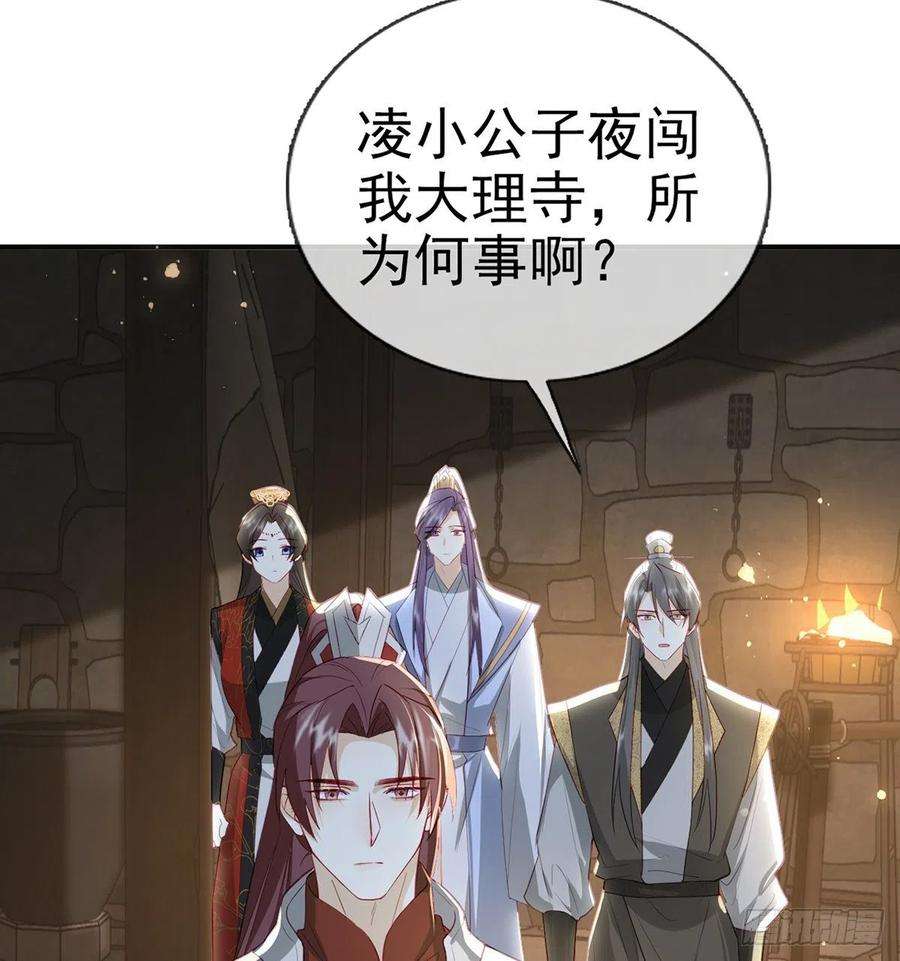 解战袍小白可知这是何用
