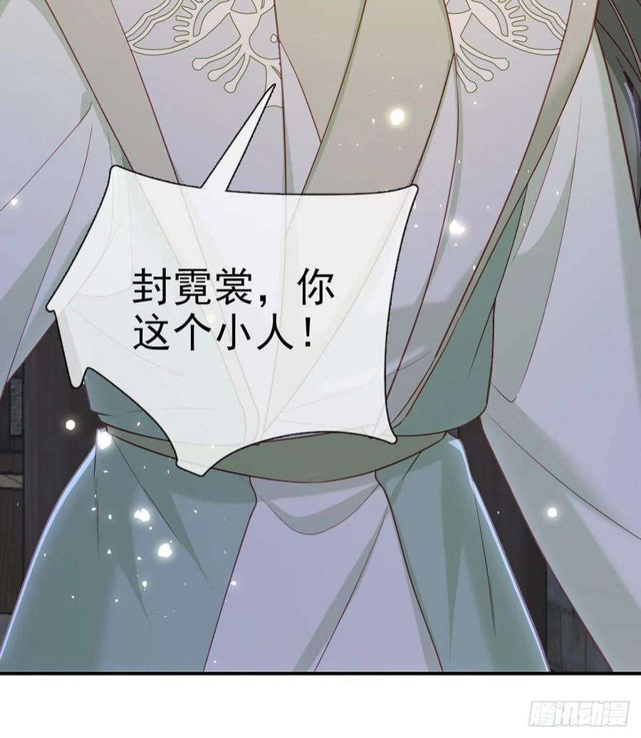 解战袍小白可知这是何用