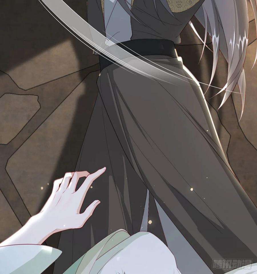 解战袍凌家陨落