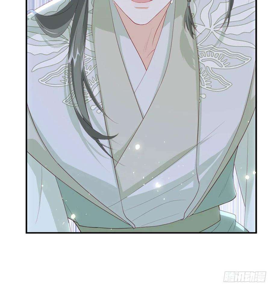 解战袍凌家陨落