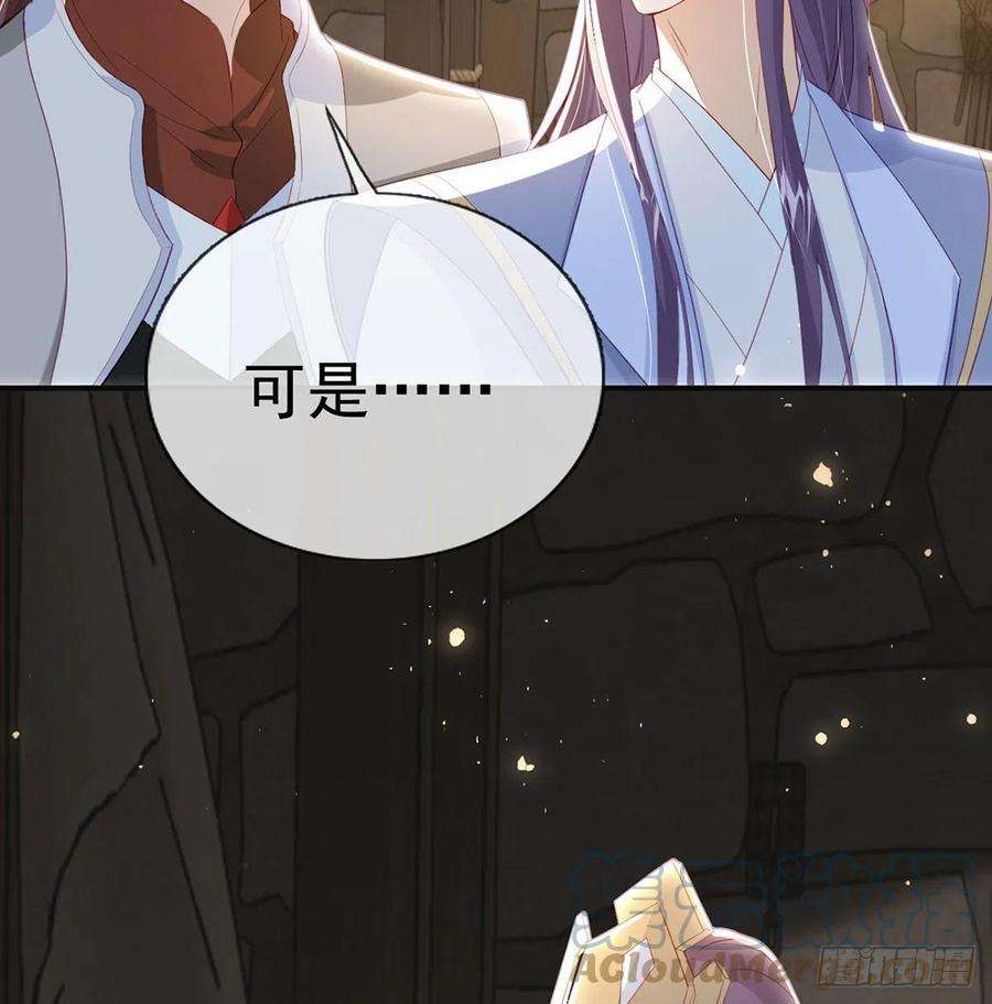 解战袍凌家陨落