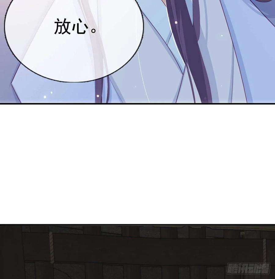 解战袍凌家陨落