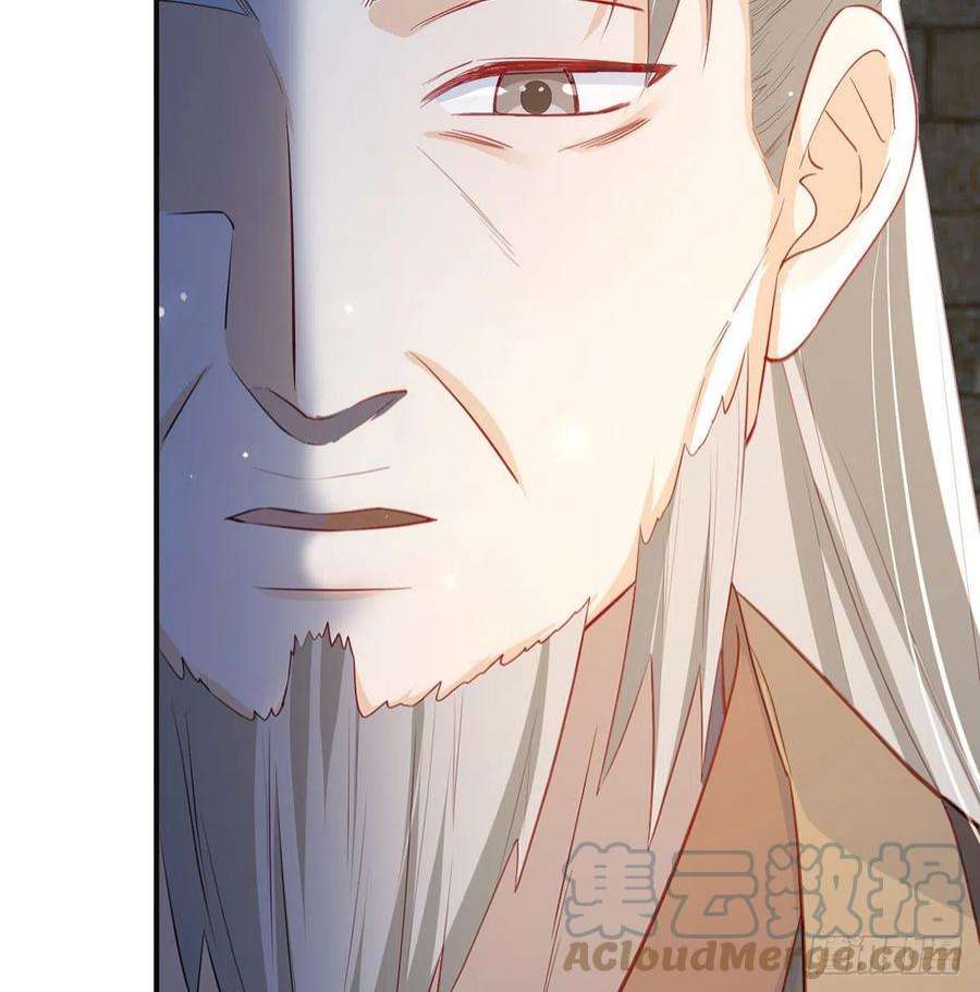 解战袍凌家陨落