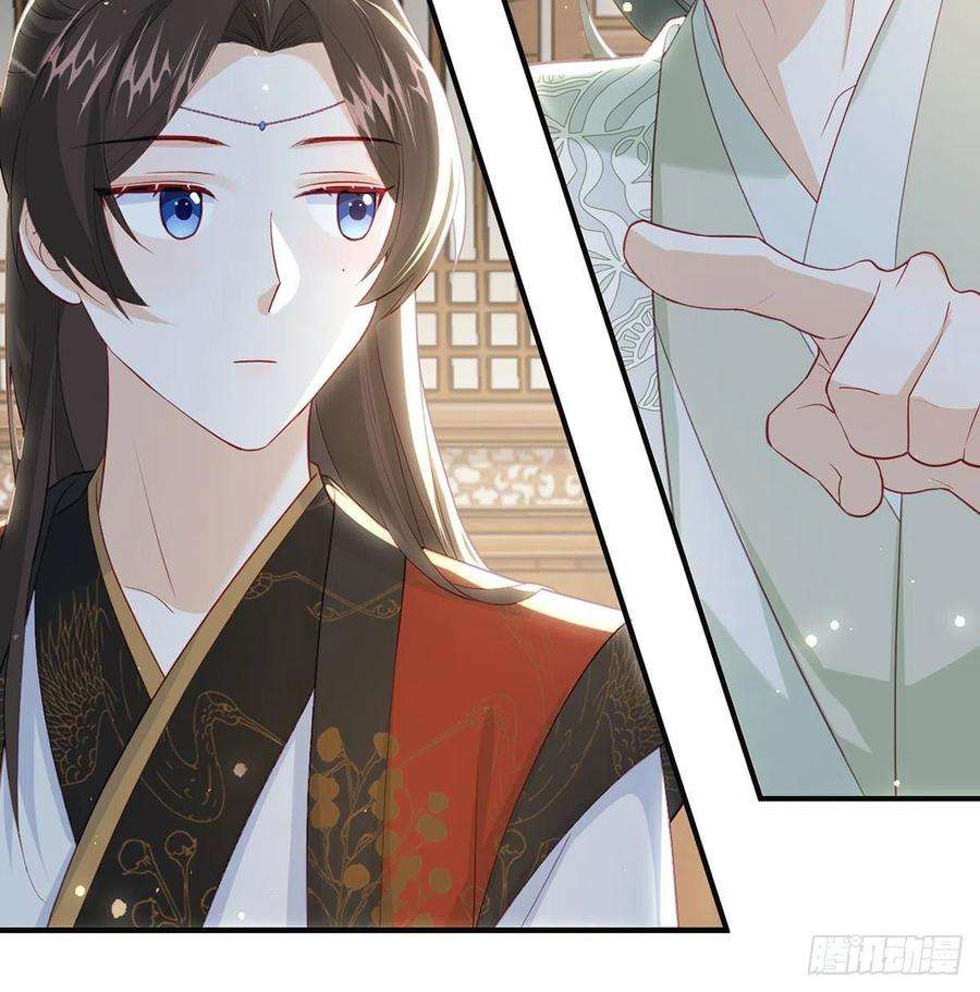 解战袍凌家陨落