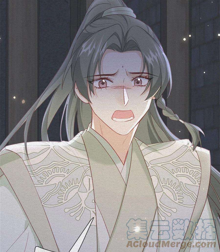 解战袍凌家陨落