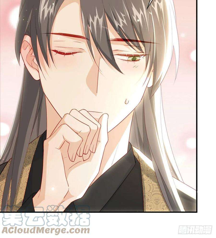 解战袍凌家陨落