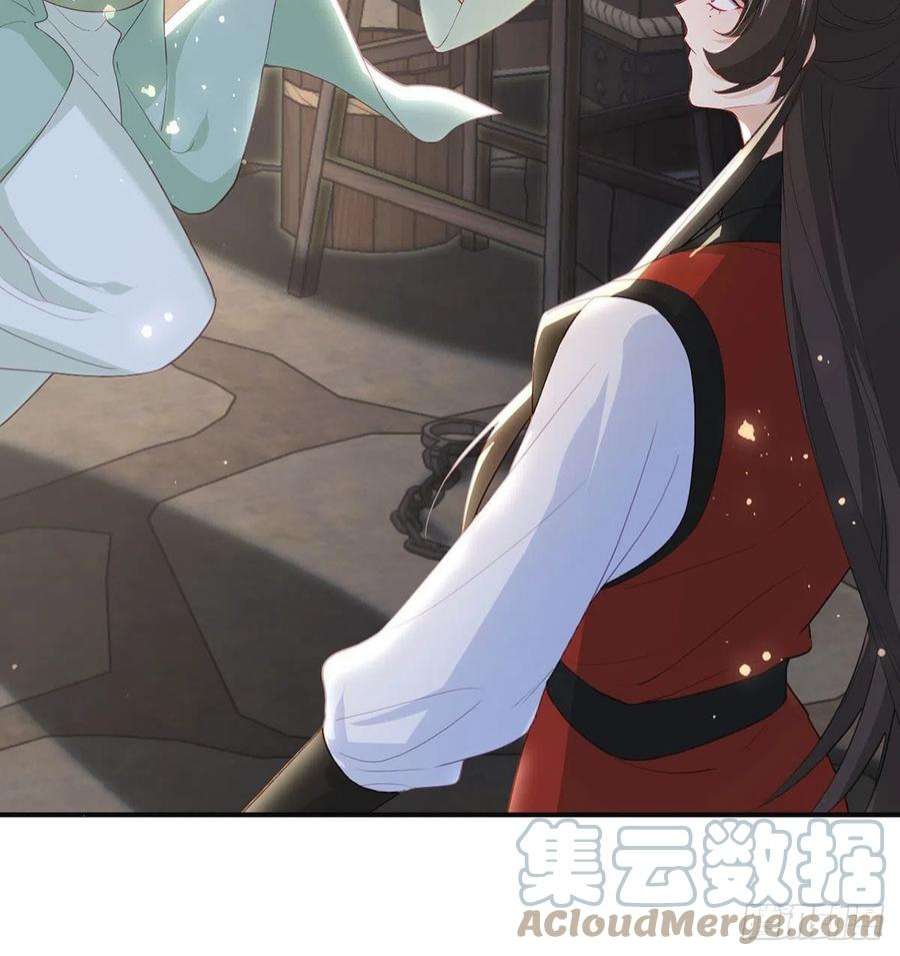 解战袍凌家陨落