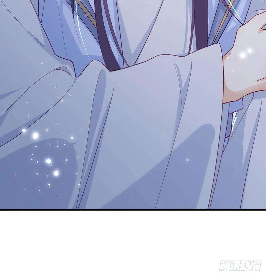 解战袍麒王的感情？！