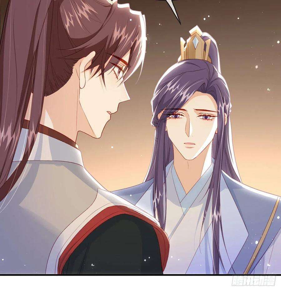 解战袍麒王的感情？！