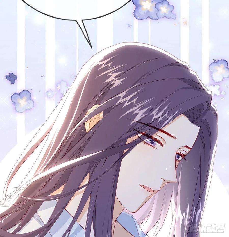 解战袍麒王的感情？！