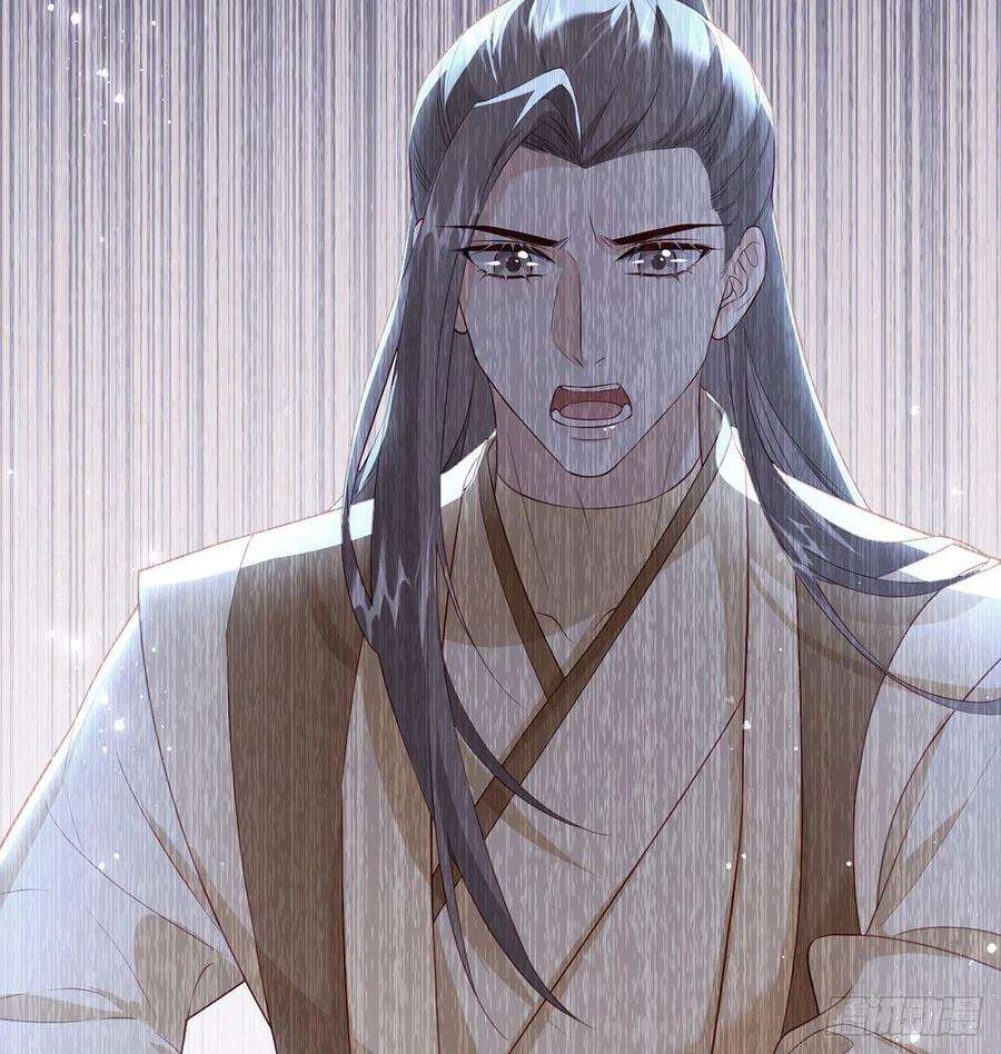 解战袍麒王的感情？！