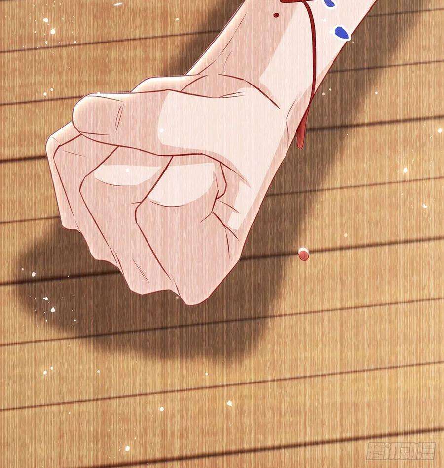 解战袍麒王的感情？！