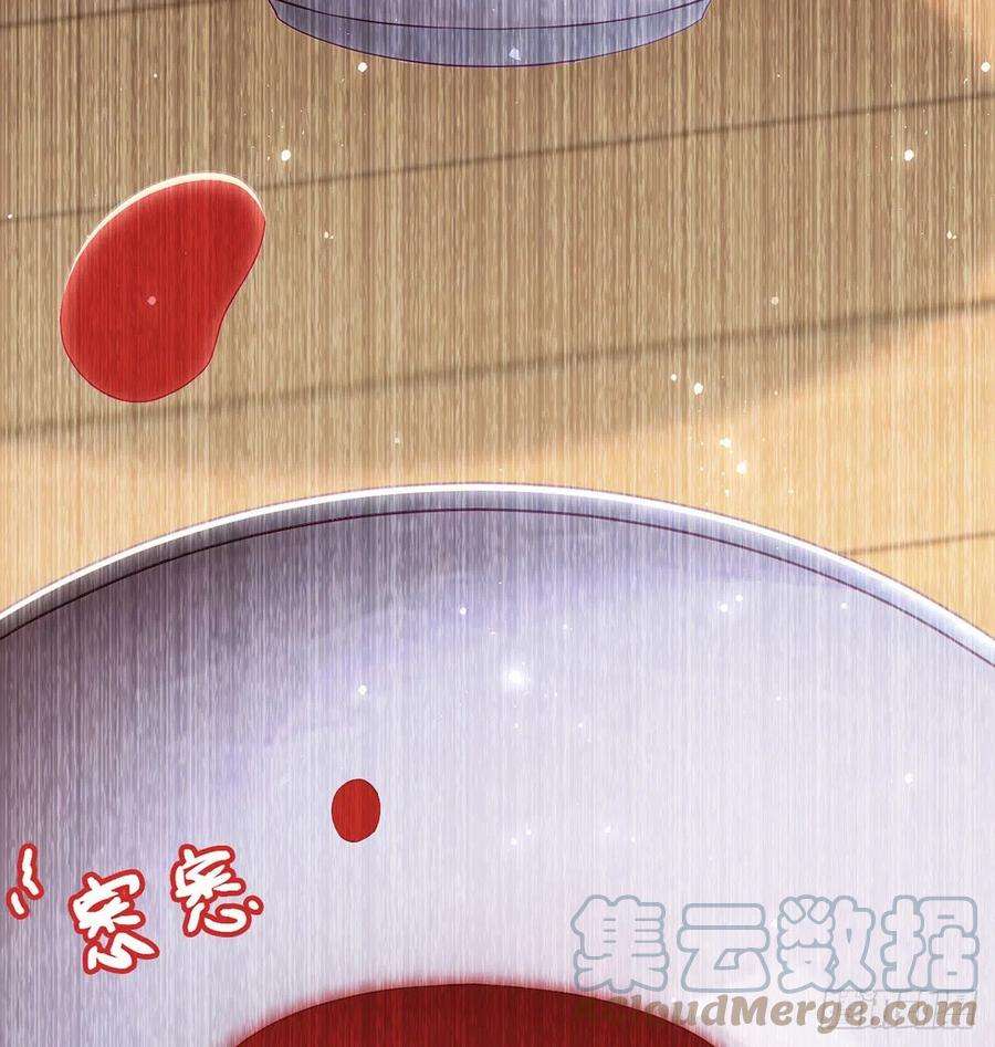 解战袍麒王的感情？！