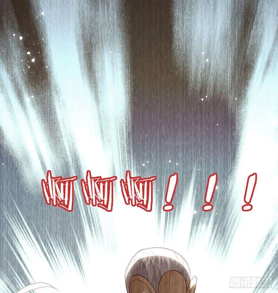 解战袍麒王的感情？！