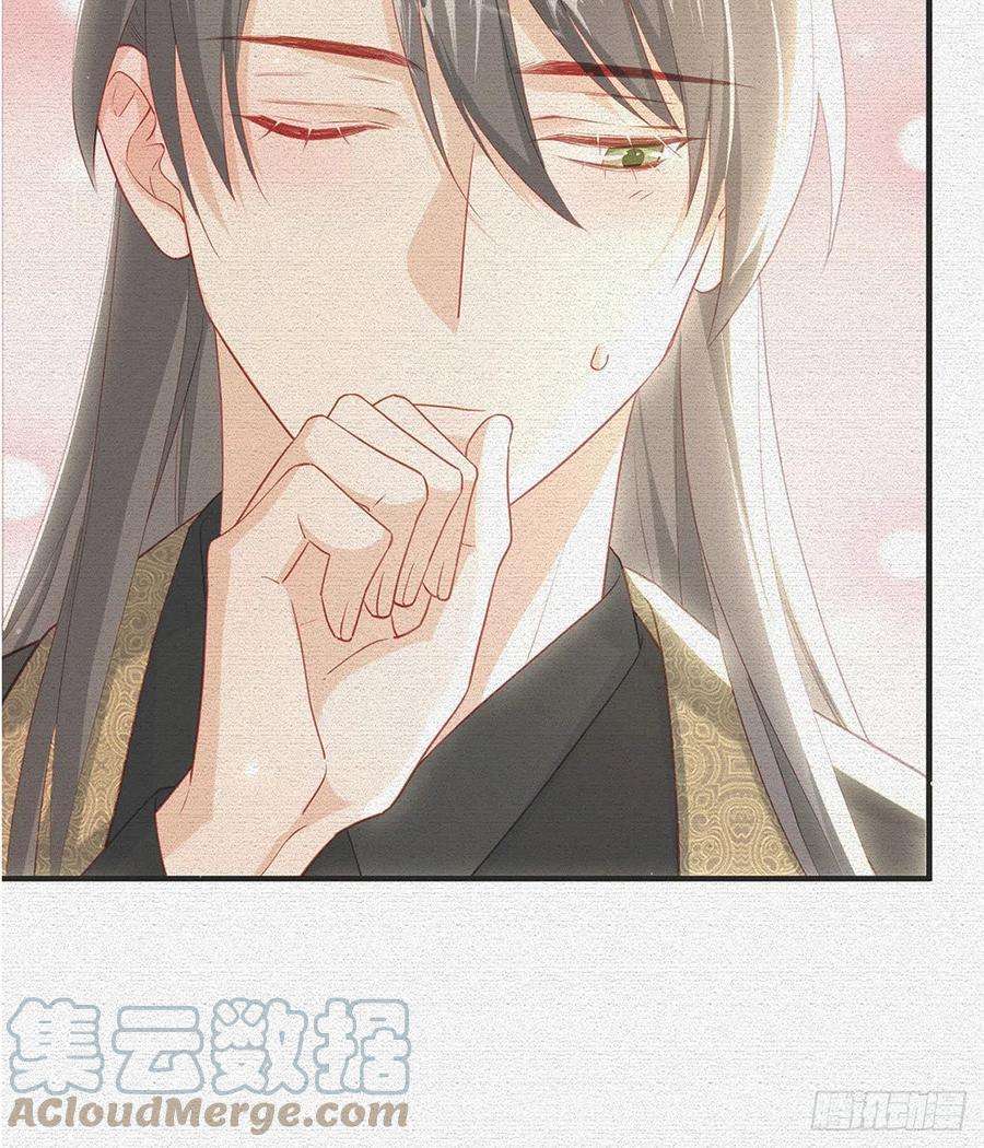 解战袍麒王的感情？！