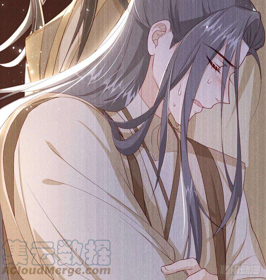 解战袍麒王的感情？！