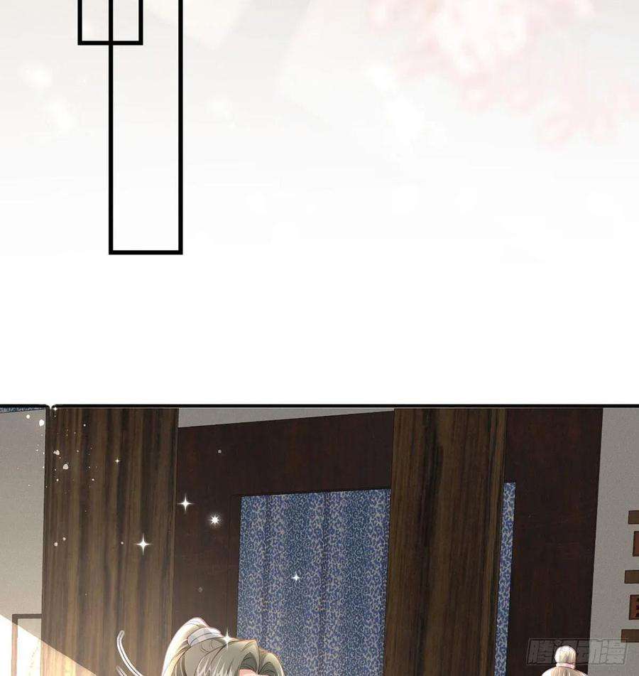 解战袍麒王的感情？！