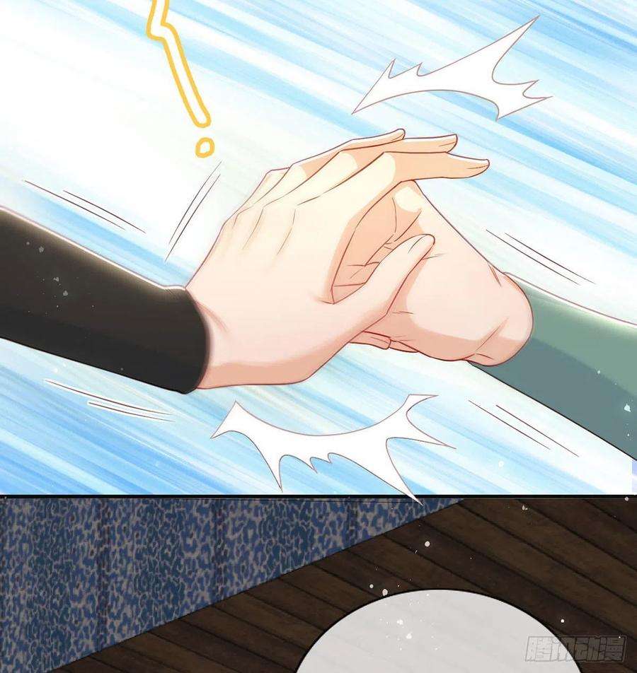 解战袍麒王的感情？！