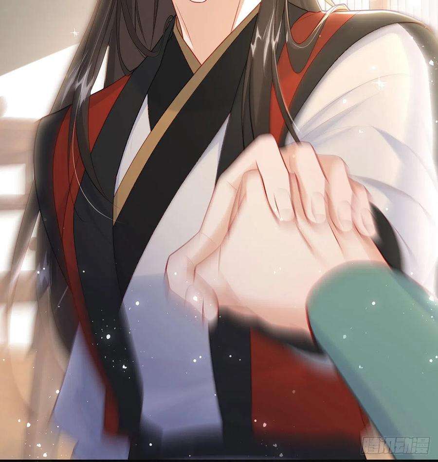 解战袍麒王的感情？！