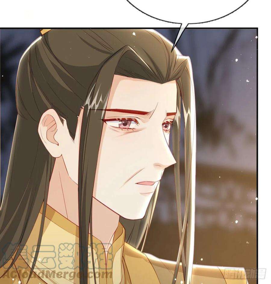 解战袍凌无月我罩了