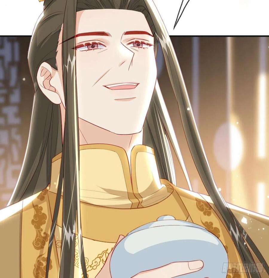 解战袍凌无月我罩了