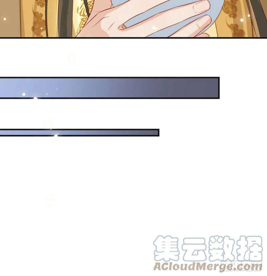 解战袍凌无月我罩了