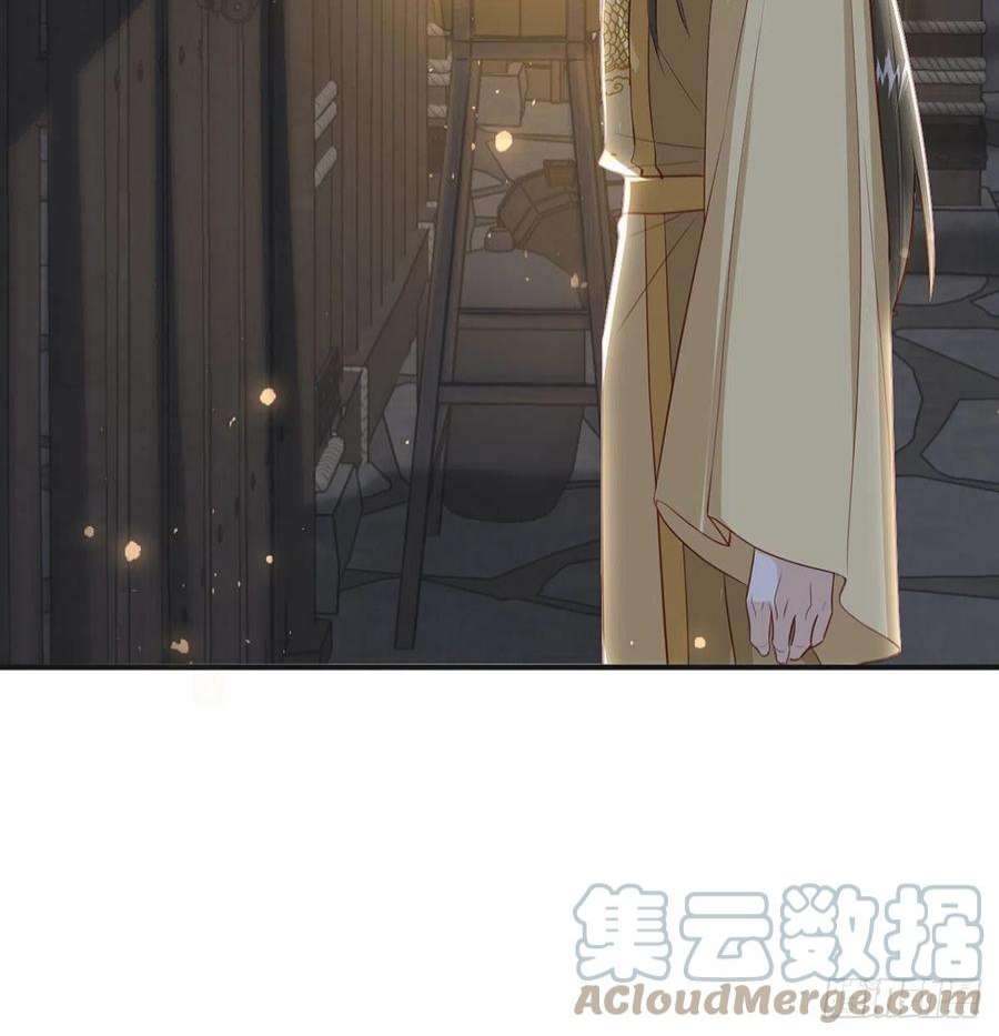 解战袍凌无月我罩了